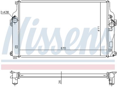 RADIATOR RACIRE MOTOR NISSENS 646864 4