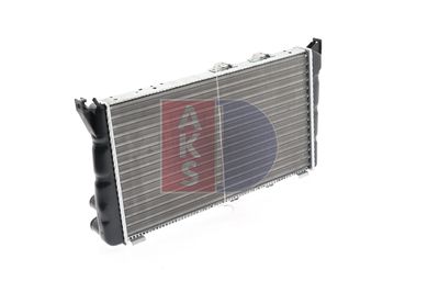 KüHLER MOTORKüHLUNG AKS DASIS 490010N 5