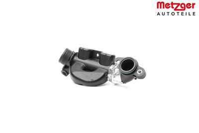 RESONATOR LADELUFTKüHLUNG METZGER AUTOTEILE 2400412 6