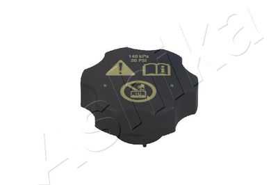 BUSON RADIATOR ASHIKA 330WW04 1