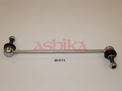 биалета ASHIKA
