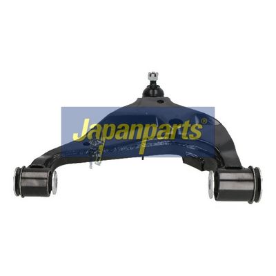 Brazo oscilante, suspensión de ruedas JAPANPARTS BS-252L, foto 3