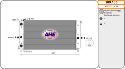 AHE 109.105 Радиатор охлаждения двигателя  для FIAT DUNA (Фиат Дуна)