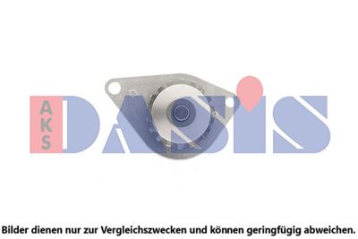 WASSERPUMPE MOTORKüHLUNG