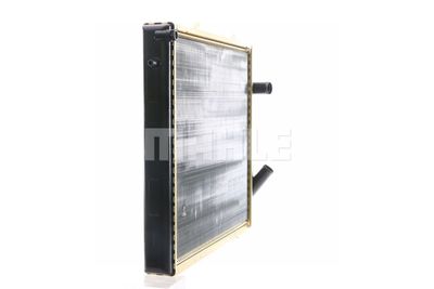 RADIATOR RACIRE MOTOR MAHLE CR148000S 30