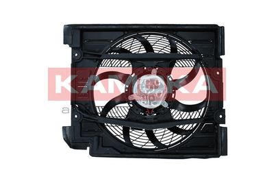 Fan, engine cooling 7740010