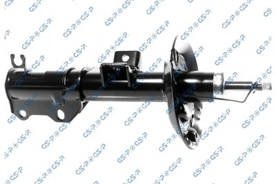 Amortyzator GSP 32339850