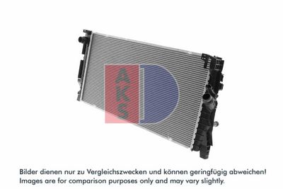 Kylare, motorkylning AKS DASIS 050121N