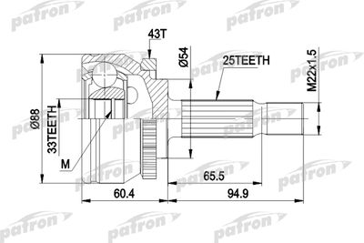 Шарнирный комплект, приводной вал PATRON PCV3416 для VOLVO S40