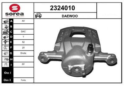 EAI 2324010 Тормозной суппорт  для DAEWOO KALOS (Деу Kалос)