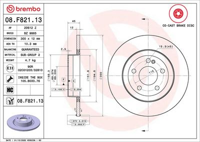 BREMBO Stabdžių diskas