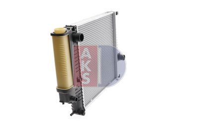 RADIATOR RACIRE MOTOR AKS DASIS 051990N 12