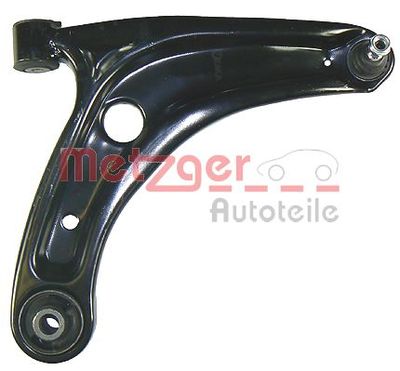 Рычаг независимой подвески колеса, подвеска колеса METZGER 58044702 для HONDA JAZZ