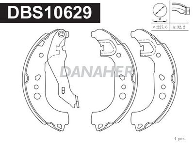 DANAHER DBS10629 Ремкомплект барабанных колодок  для SEAT Mii (Сеат Мии)