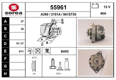 Генератор EAI 55961 для TALBOT SIMCA