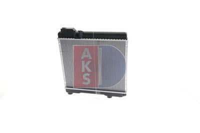 KüHLER MOTORKüHLUNG AKS DASIS 050290N 8