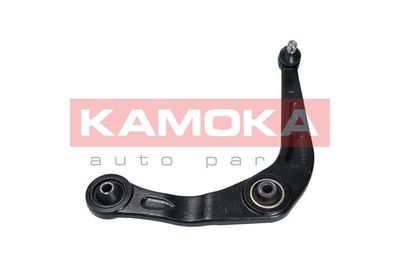 BRAT SUSPENSIE ROATA KAMOKA 9050231 3