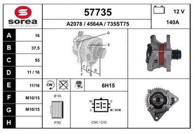 EAI 57735 Генератор  для SUZUKI (Сузуки)