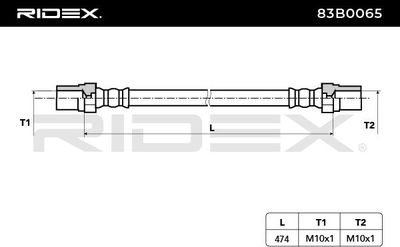 спирачен маркуч RIDEX