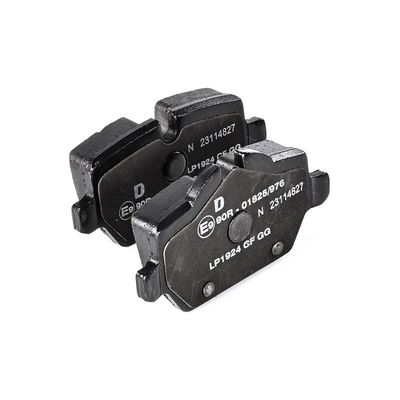 BREMSBELAGSATZ SCHEIBENBREMSE DELPHI LP1924 25