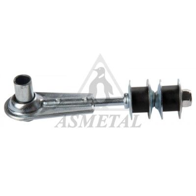 биалета ASMETAL 26RN4000