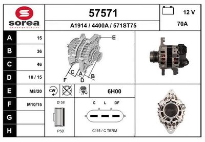 Генератор EAI 57571 для KIA PICANTO