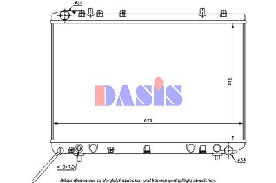 AKS DASIS 510004N Крышка радиатора  для DAEWOO MUSSO (Деу Муссо)