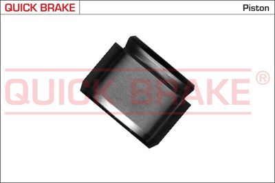 Поршень, корпус скобы тормоза QUICK BRAKE 185111 для VW KAEFER