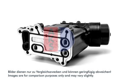 ÖLKüHLER MOTORöL