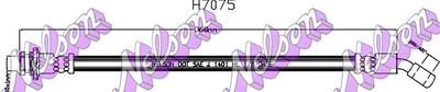 Тормозной шланг KAWE H7075 для ISUZU ELF