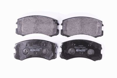 HELLA 8DB 355 013-071 Тормозные колодки для MITSUBISHI LANCER VII универсал (CS_W, CT_W)
