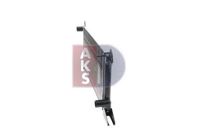 KüHLER MOTORKüHLUNG AKS DASIS 250570N 3