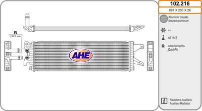 AHE 102.216 Крышка радиатора для VW TRANSPORTER VI c бортовой платформой/ходовая часть (SFD, SFE