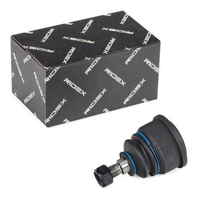 Шарнири RIDEX 2462S0257