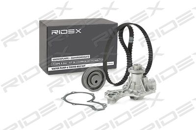 Водяной насос + комплект зубчатого ремня RIDEX 3096W0172 для VW CORRADO