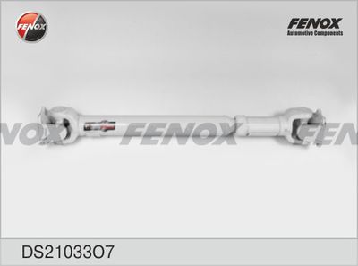 кардан, задвижване на оста FENOX DS21033