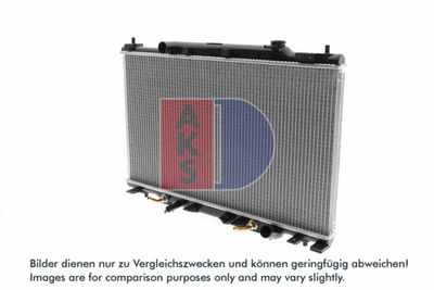 Kylare, motorkylning AKS DASIS 100029N