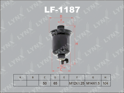 Топливный фильтр LYNXauto LF-1187 для MITSUBISHI LANCER