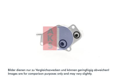 ÖLKüHLER MOTORöL