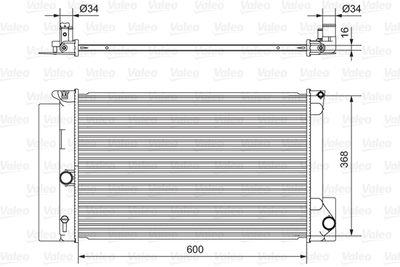 VALEO 701538 Крышка радиатора  для TOYOTA AVENSIS (Тойота Авенсис)