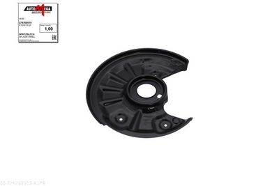 PROTECTIE STROPIRE DISC FRANA AUTOMEGA 274760510