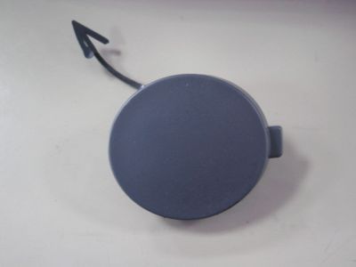 KLAPPE ABSCHLEPPHAKEN