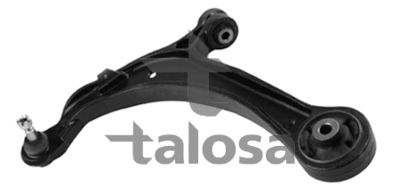 Рычаг независимой подвески колеса, подвеска колеса TALOSA 40-10788 для HONDA (GAC) ODYSSEY