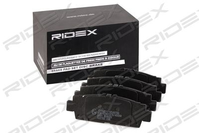 Комплект тормозных колодок, дисковый тормоз RIDEX 402B1210 для LEXUS LS