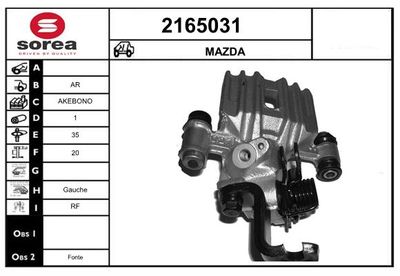 EAI 2165031 Тормозной суппорт  для MAZDA RX-7 (Мазда Рx-7)