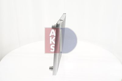 KüHLER MOTORKüHLUNG AKS DASIS 480045N 3