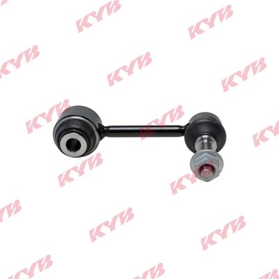 биалета KYB KSLF4339