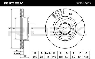 спирачен диск RIDEX