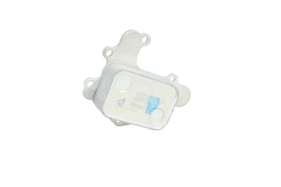 RADIATOR ULEI ULEI MOTOR NRF 31790 44