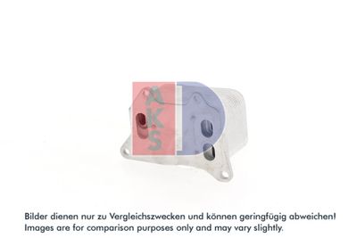 ÖLKüHLER MOTORöL